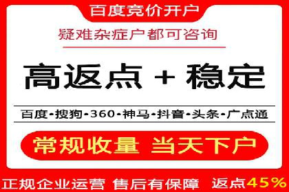 社交媒体信息流优化策略：打造高质量内容